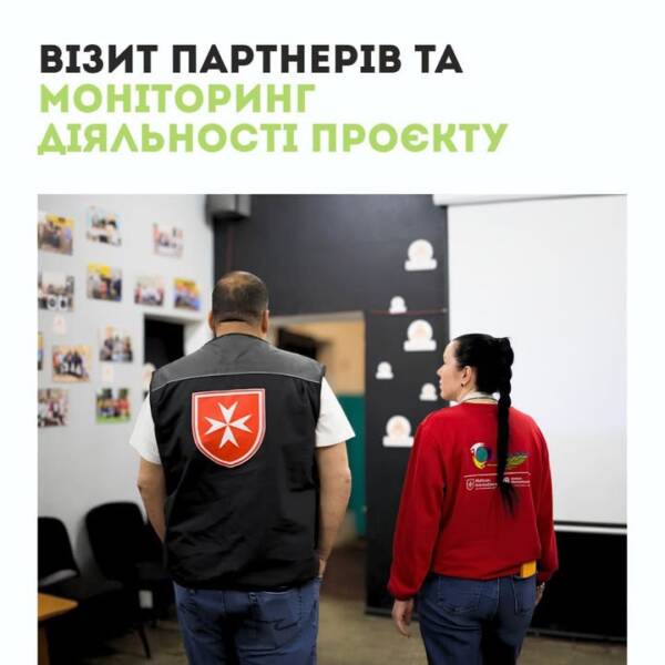 Партнерство в дії. Під час візиту до Дніпропетровської області наші партнери ознайомилися з реалізацією…