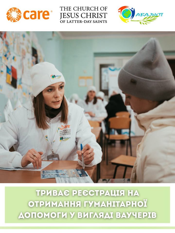 Facebook image