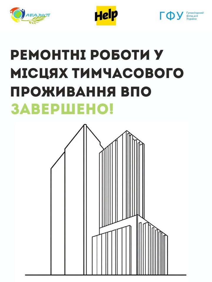 Facebook image