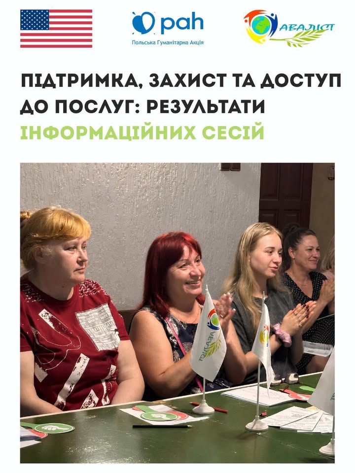 Facebook image