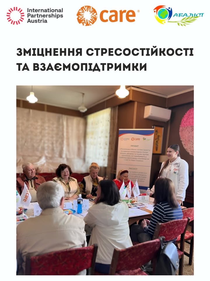 Facebook image