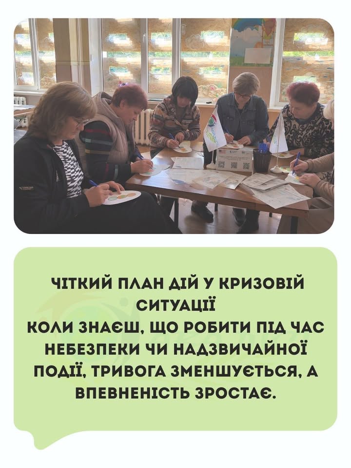 Facebook image