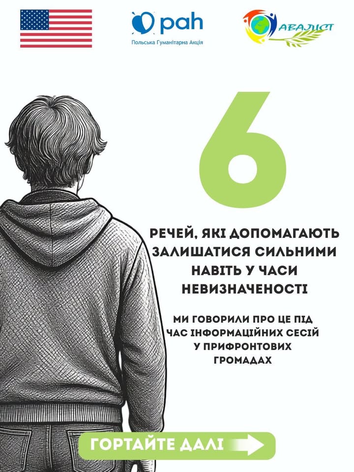 Facebook image