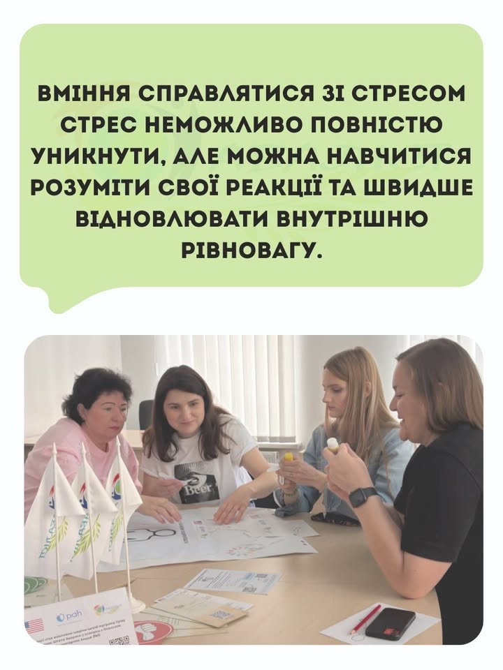 Facebook image