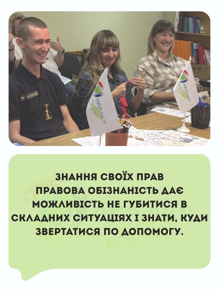 Facebook image