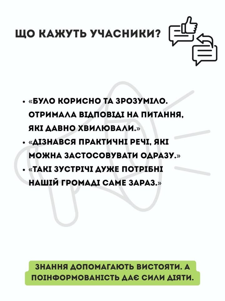 Facebook image