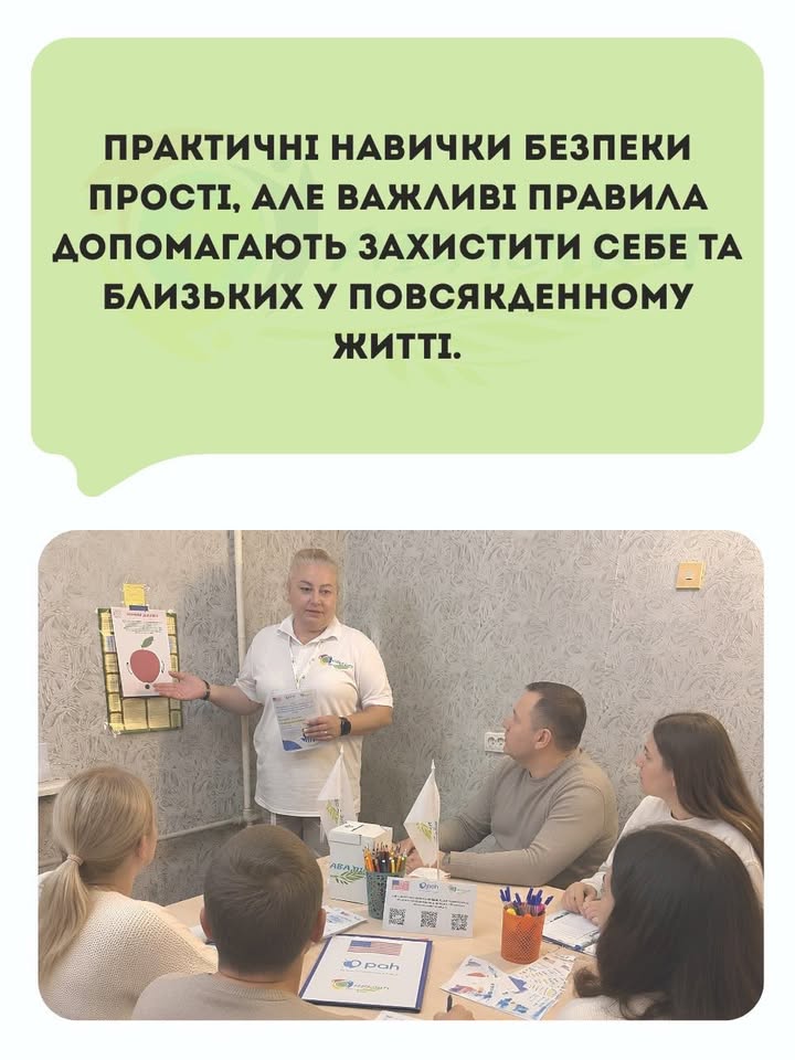 Facebook image