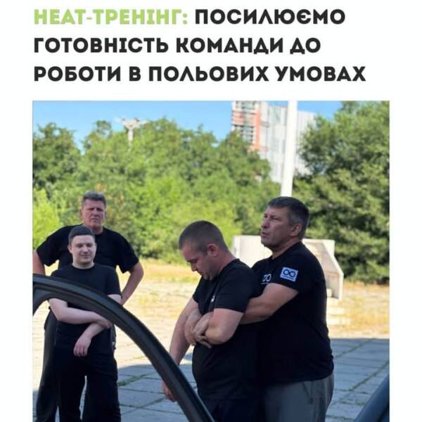 Коли теорія стає щитом: наша команда пройшла HEAT-тренінг. Уявіть: пошкоджена дорога, незнайома техніка на…