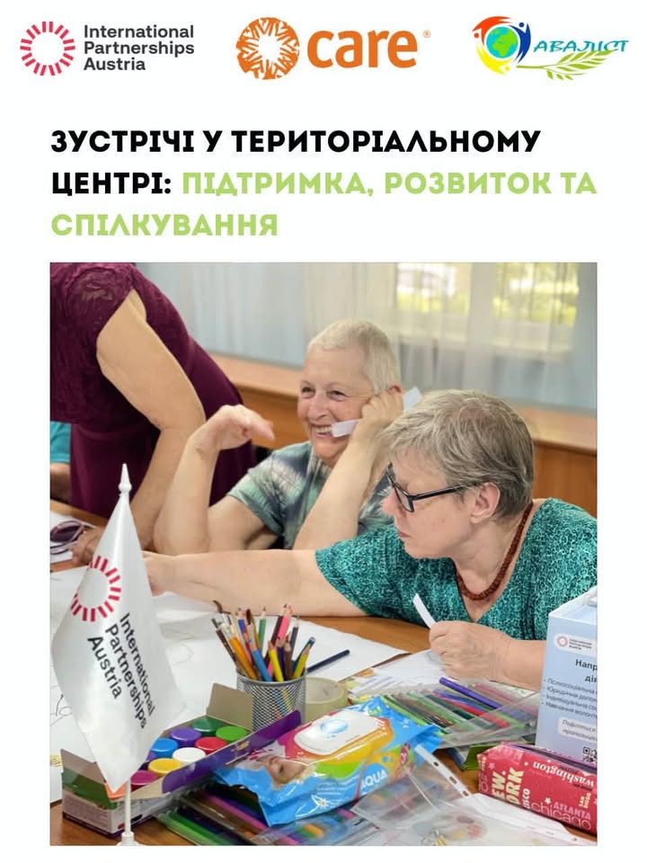 Facebook image