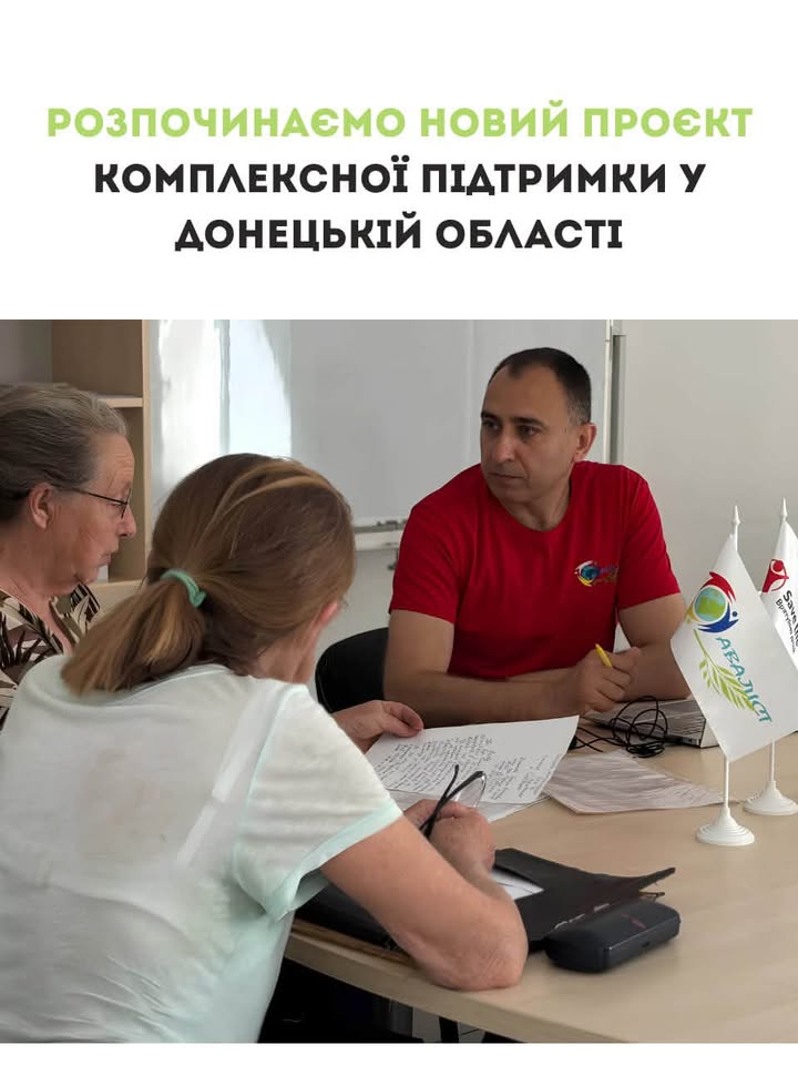 Facebook image